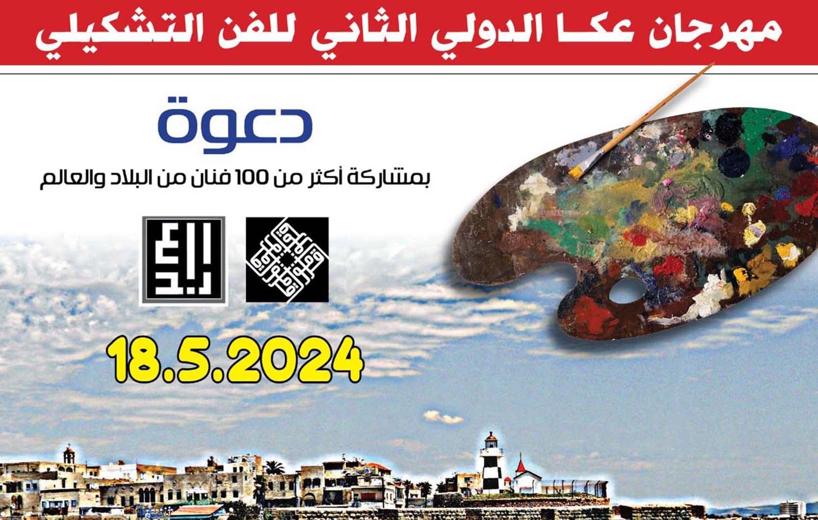 E70ce68d 2f25 4862 8311 0c1f74dd19aa 1