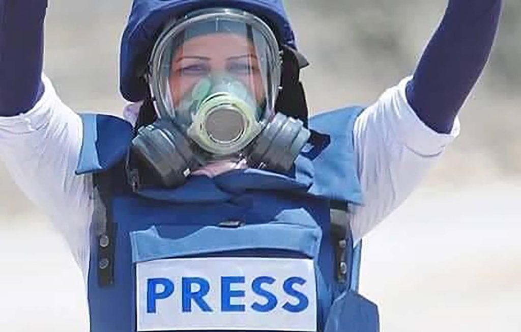 الصحفيّة رشا حرز الله