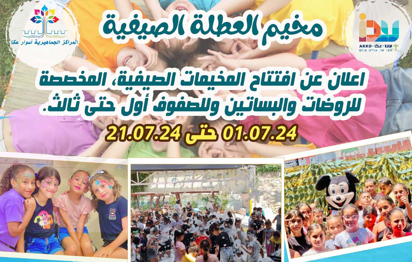 8a312e42 8bae 469f 81b6 4dc35346626d