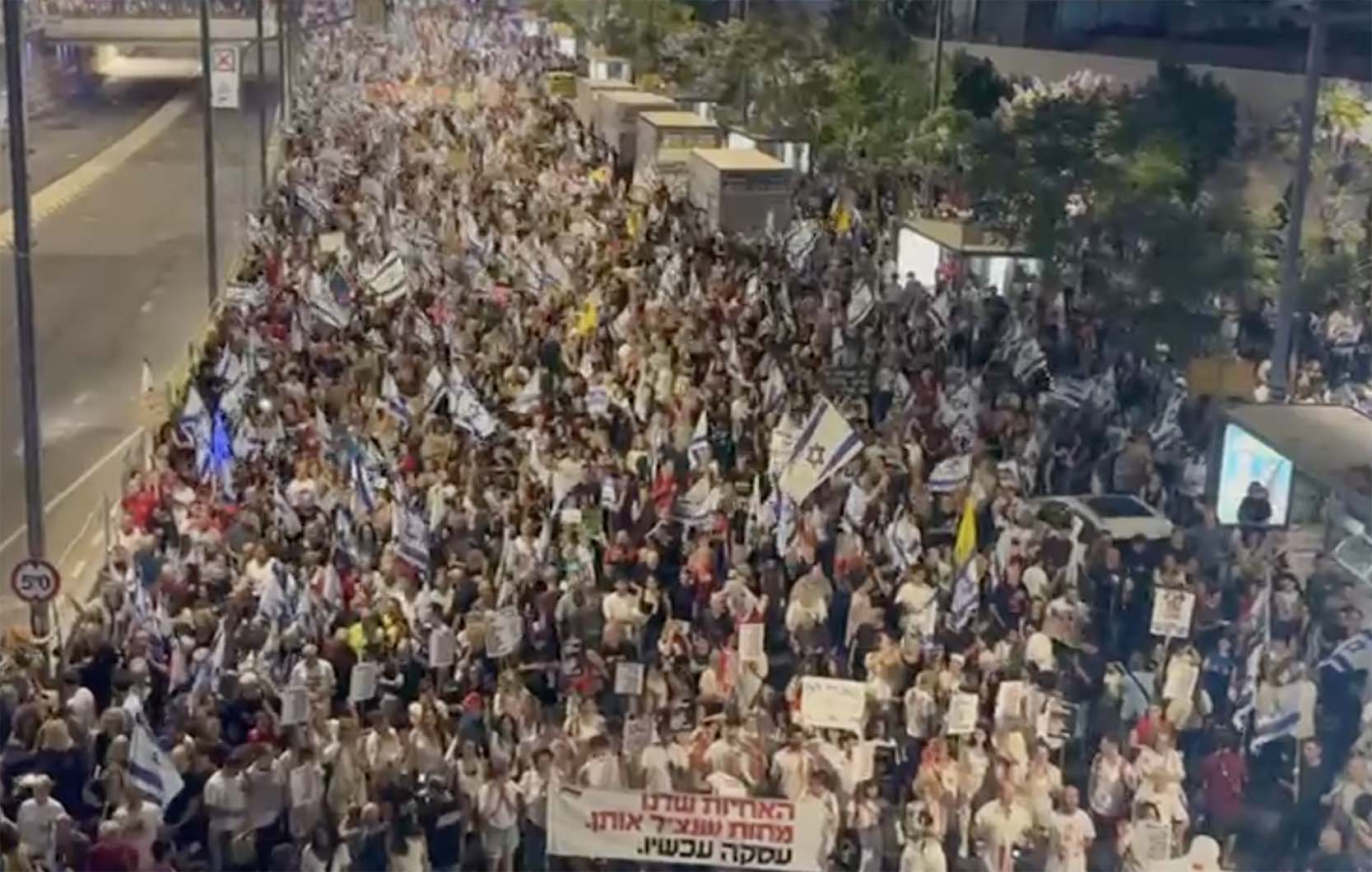 مظاهرة تل ابيب