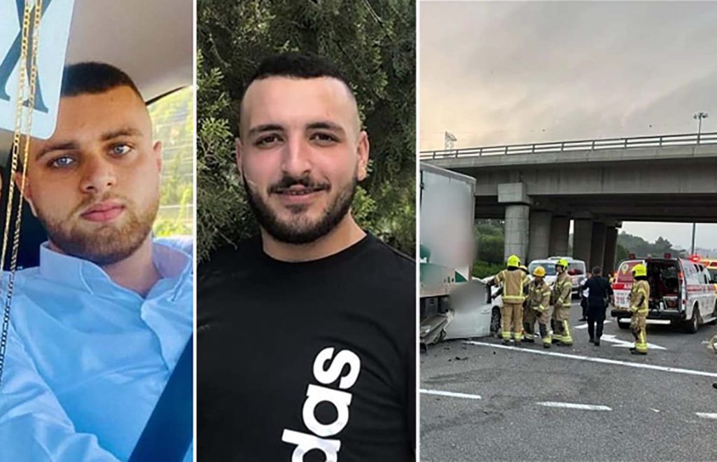 Whatsapp Image 2024 06 13 At 05 57 46 A19bdf5e