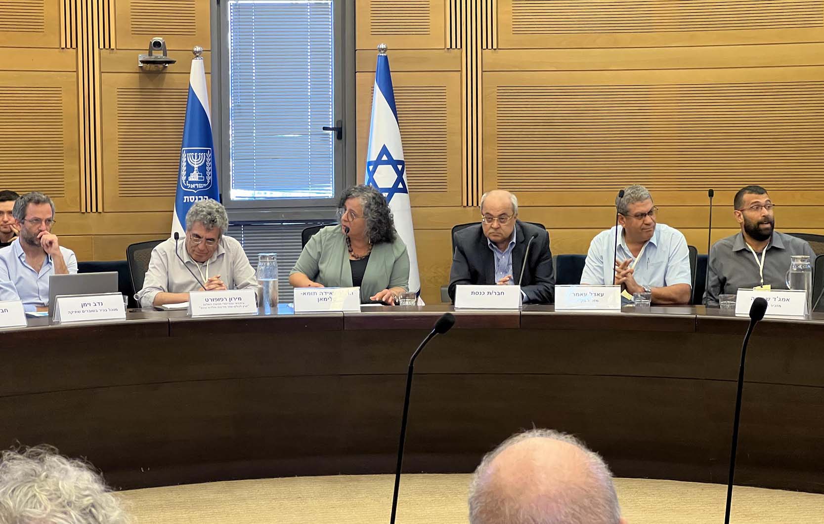 مؤتمر في الكنيست