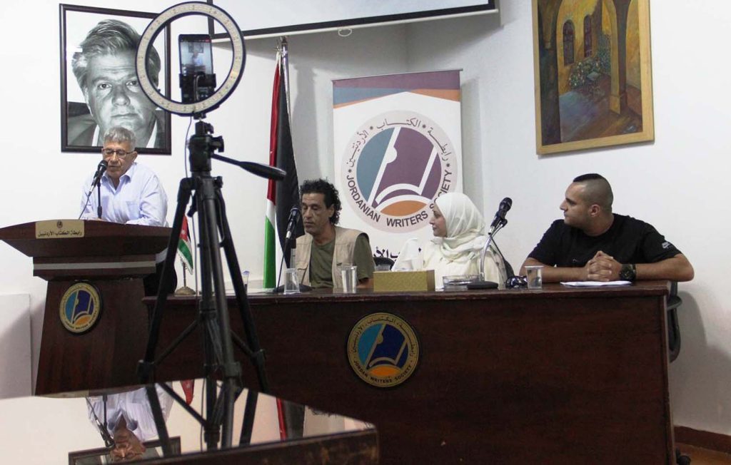 منصة إشهار عمان حسن