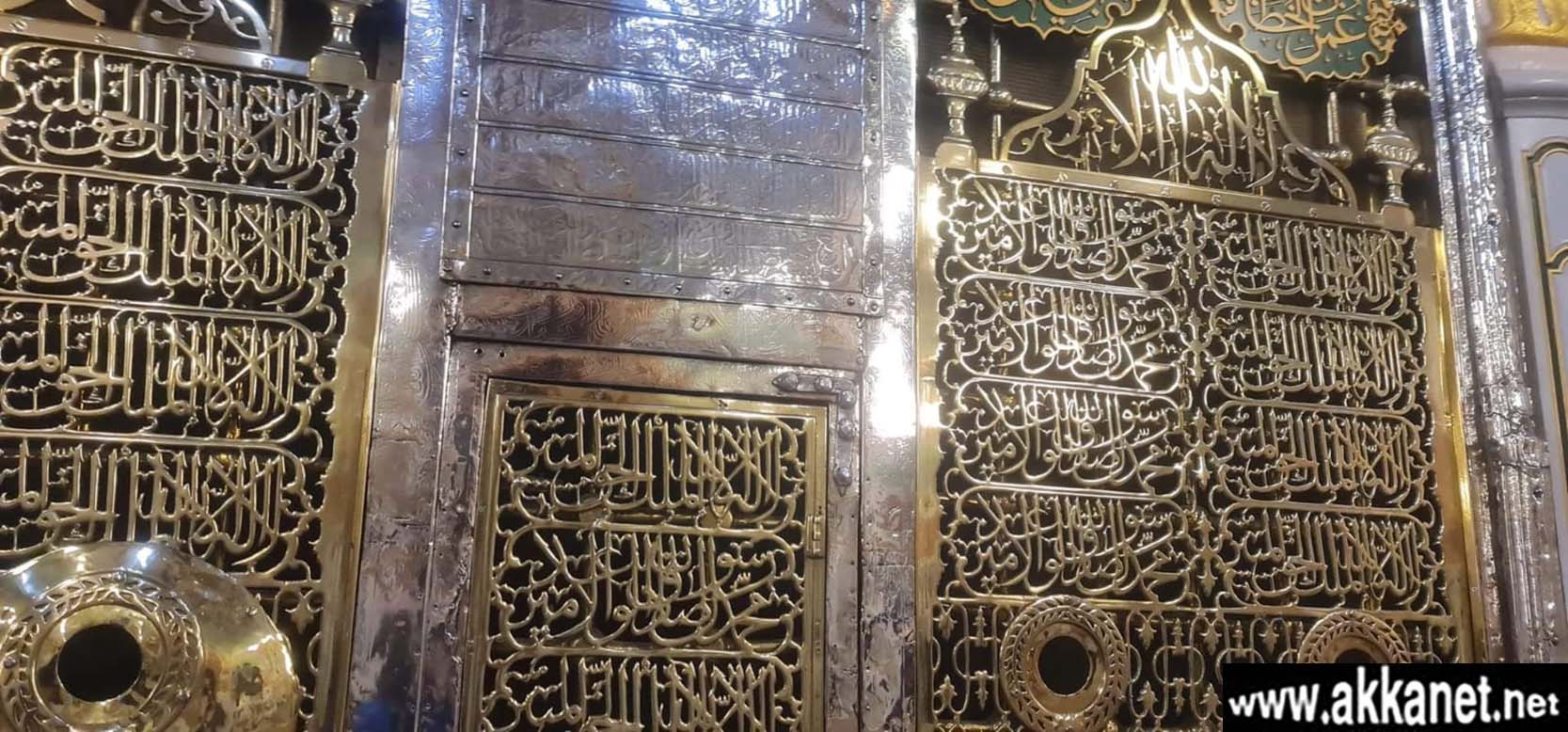 259b1f0f B5cc 4bc0 97ab B901741dd889