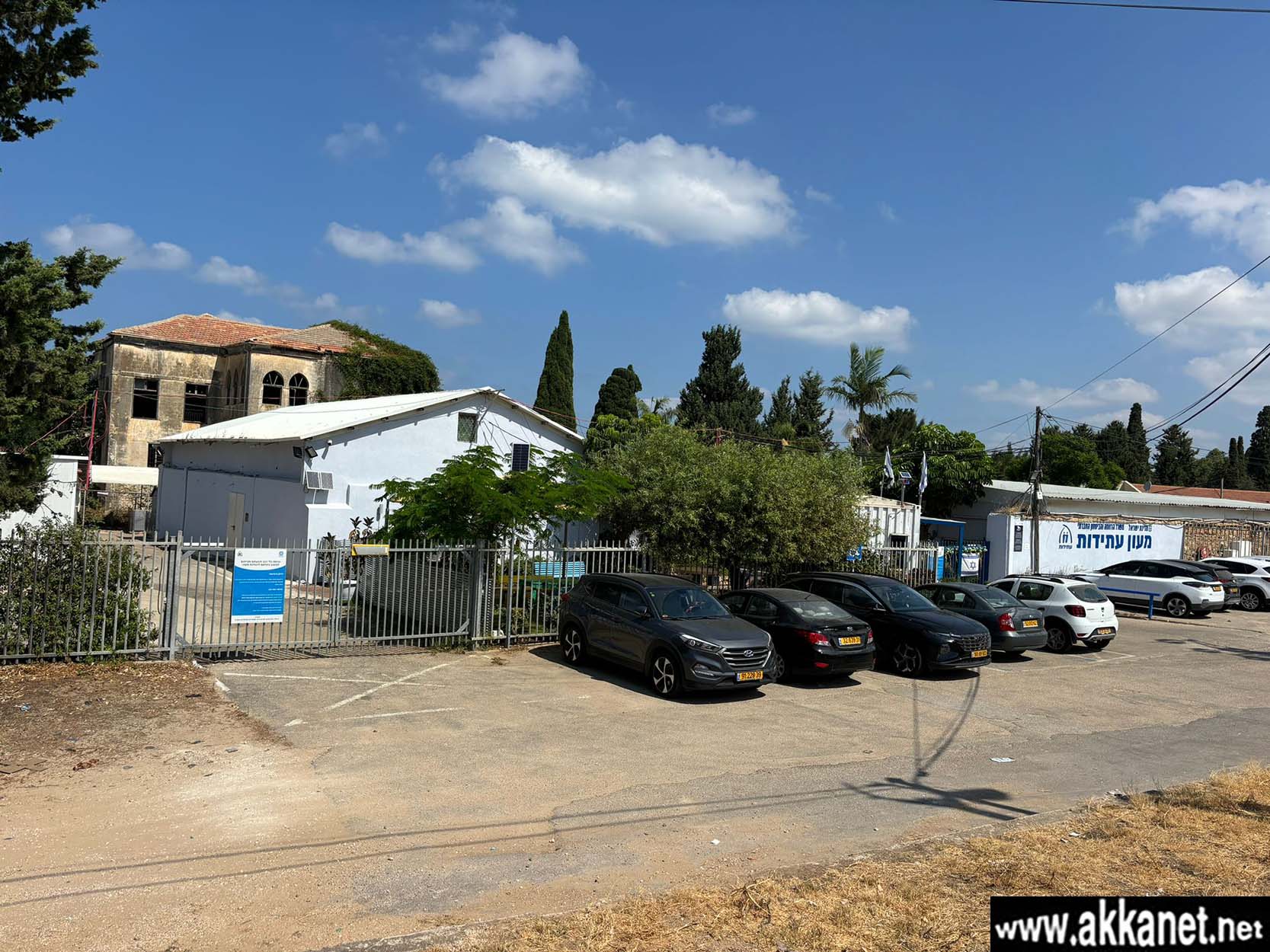 40a0facf Af6c 4f11 98e4 1b58b3cafb95