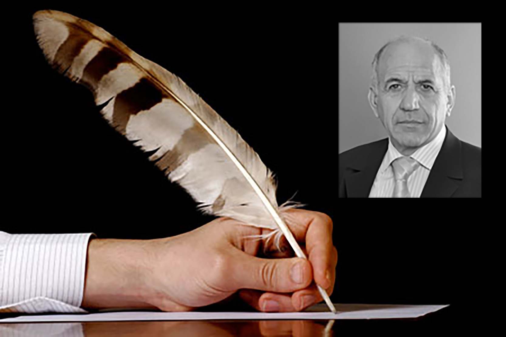 وهيب وهبة