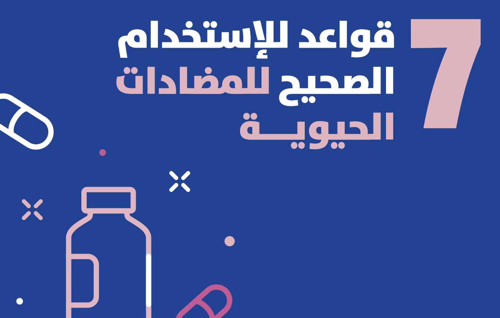Bb7fb682 B12f 4e79 B4c4 71dbb80f692c