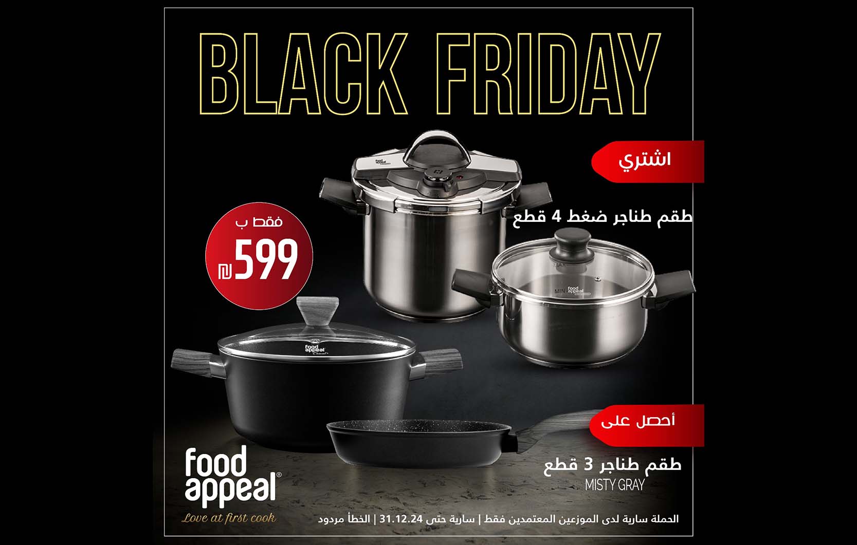 C83c77c4 7334 45be 9540 Bb921d5edc60