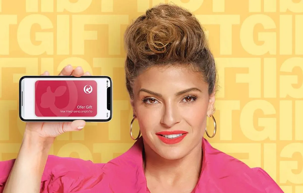 09c1a66b 1951 4531 99bb 5a192009440f 1