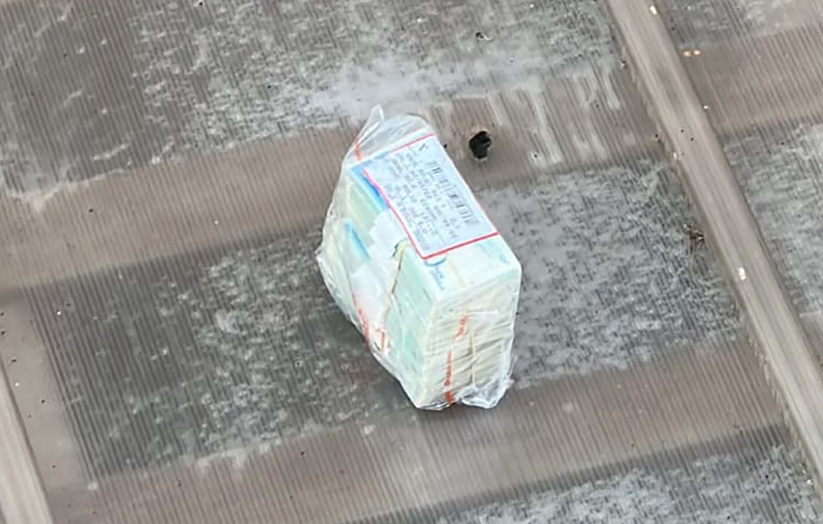 1870d923 A198 494a 9a04 1c8fa171b624