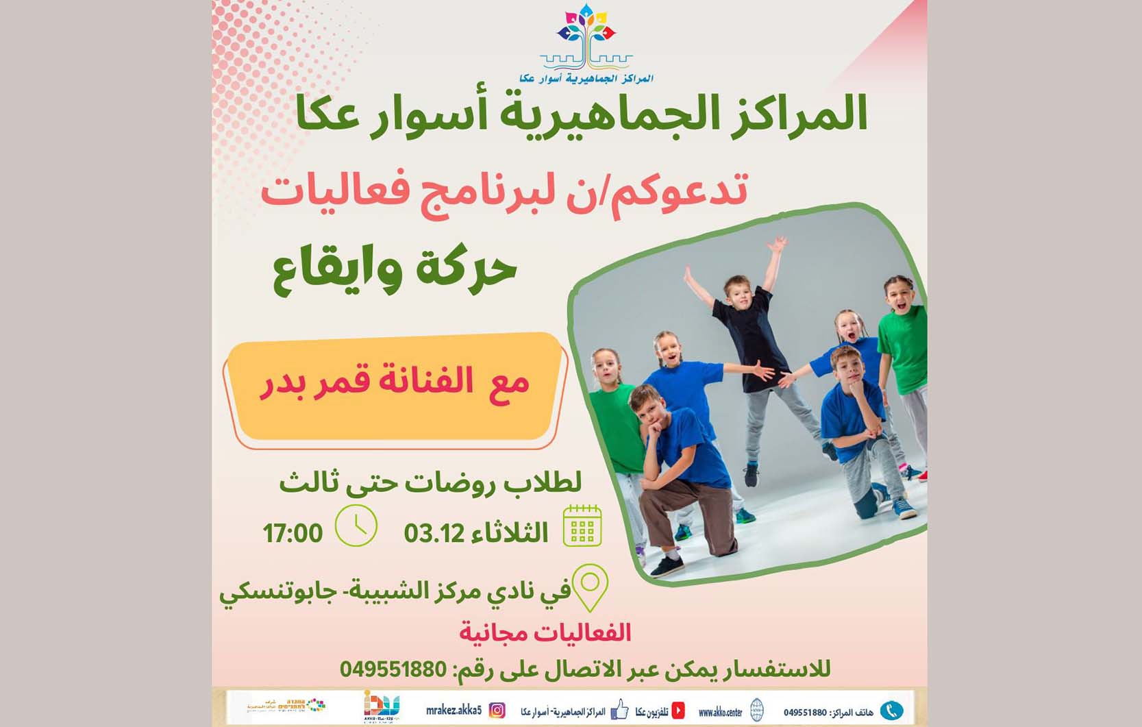 53c60396 7b4b 465e 908c 1eda8cdcba65