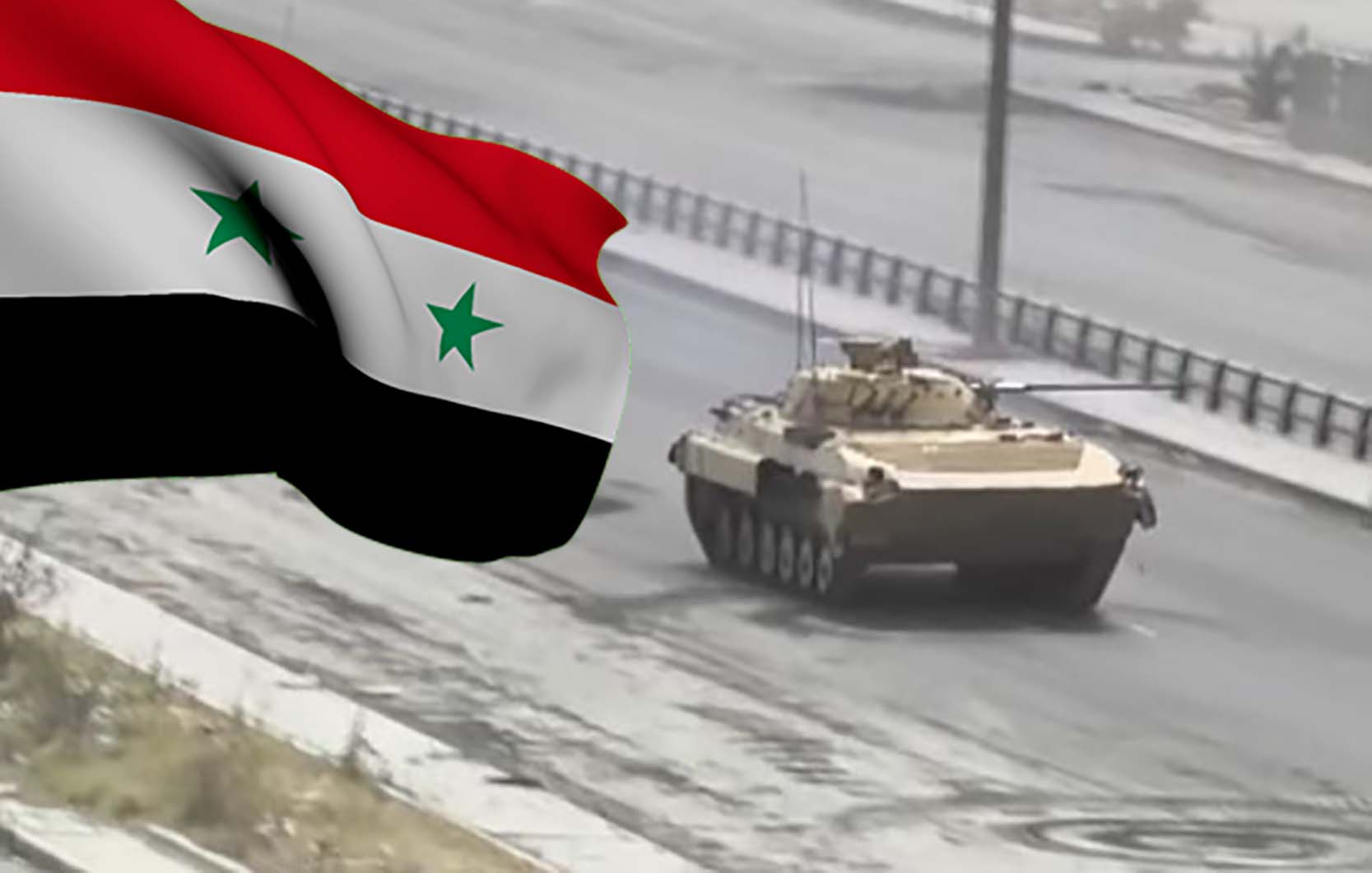 الجيش السوري