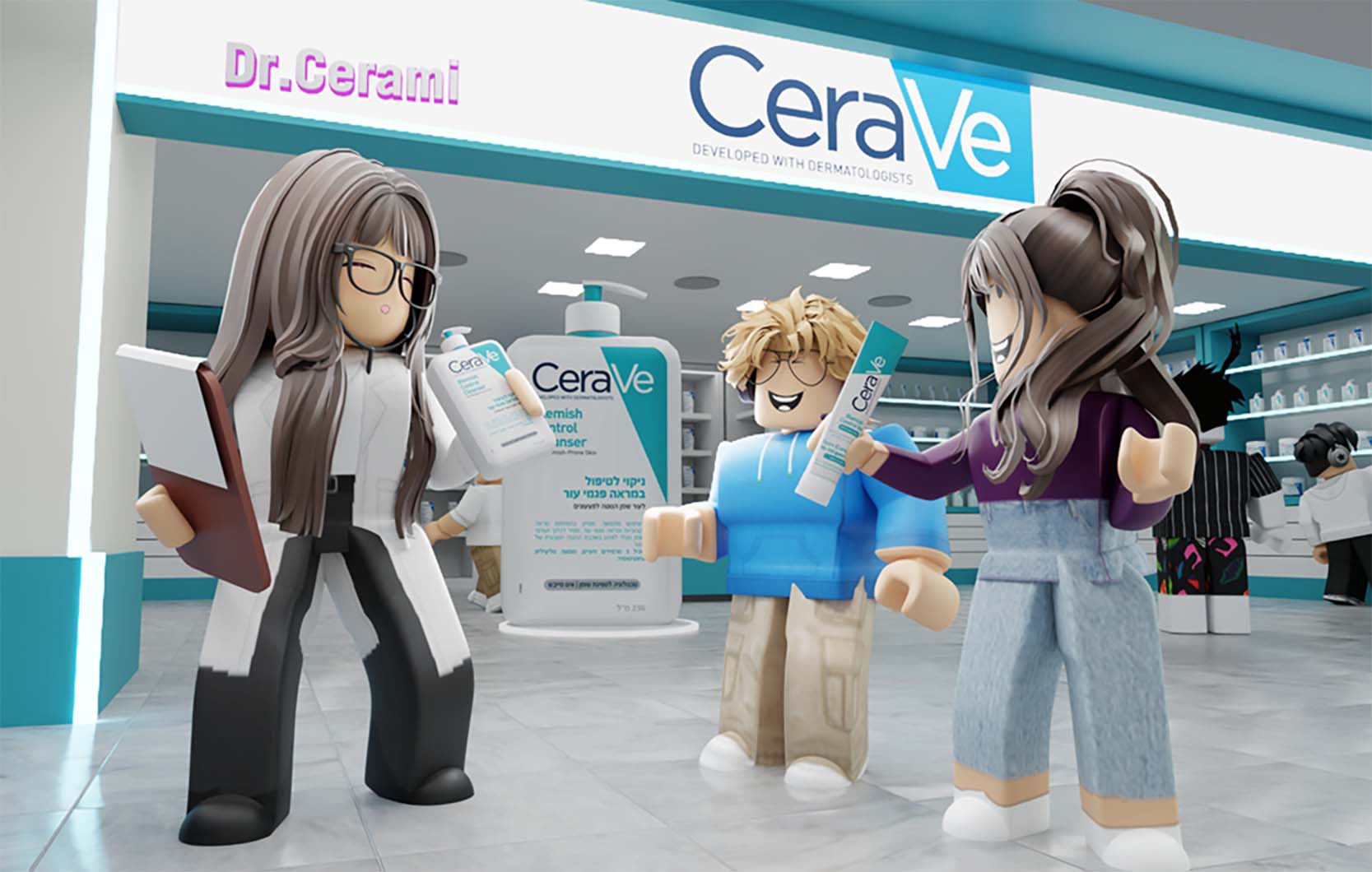 סרווה מציגה חדשות צילום יחצ (4) (1)