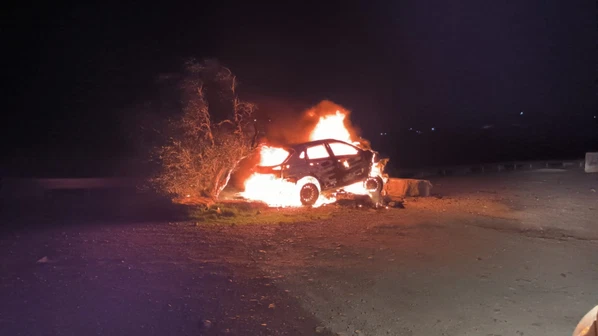 Whatsapp Image 2025 01 17 At 20 37 23