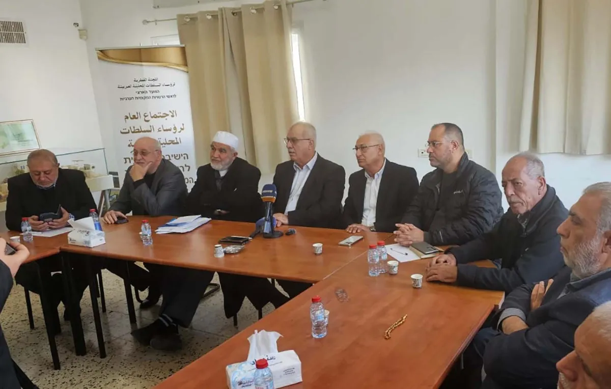 لجنة المتابعة