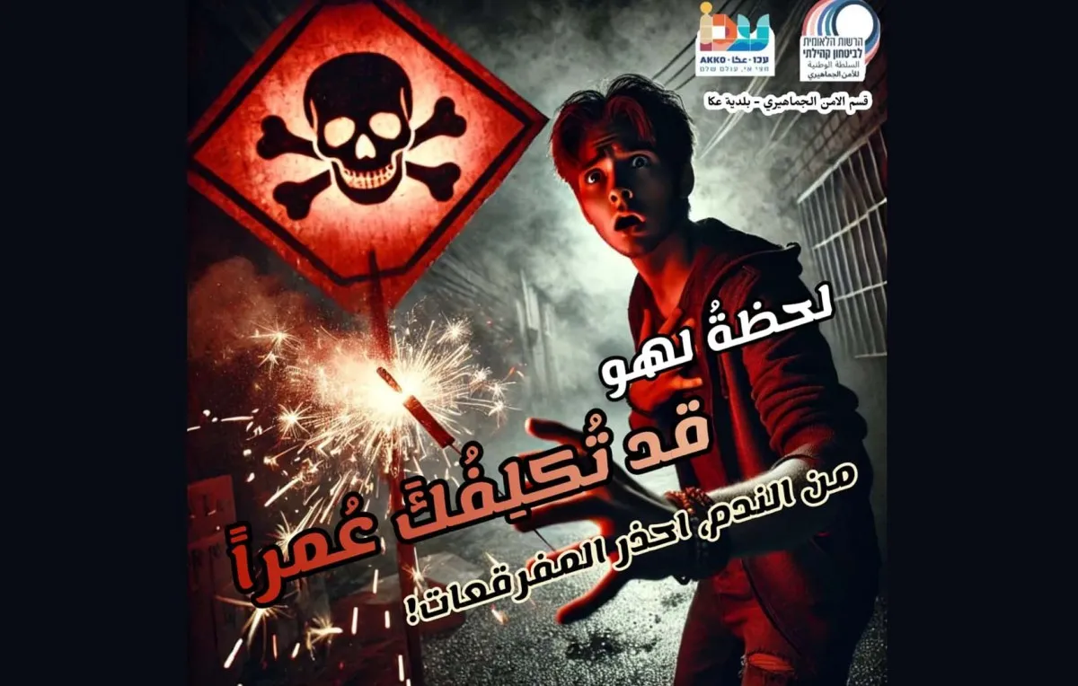 1a760bb9 6814 4a73 Ac5e 0f9942d35120