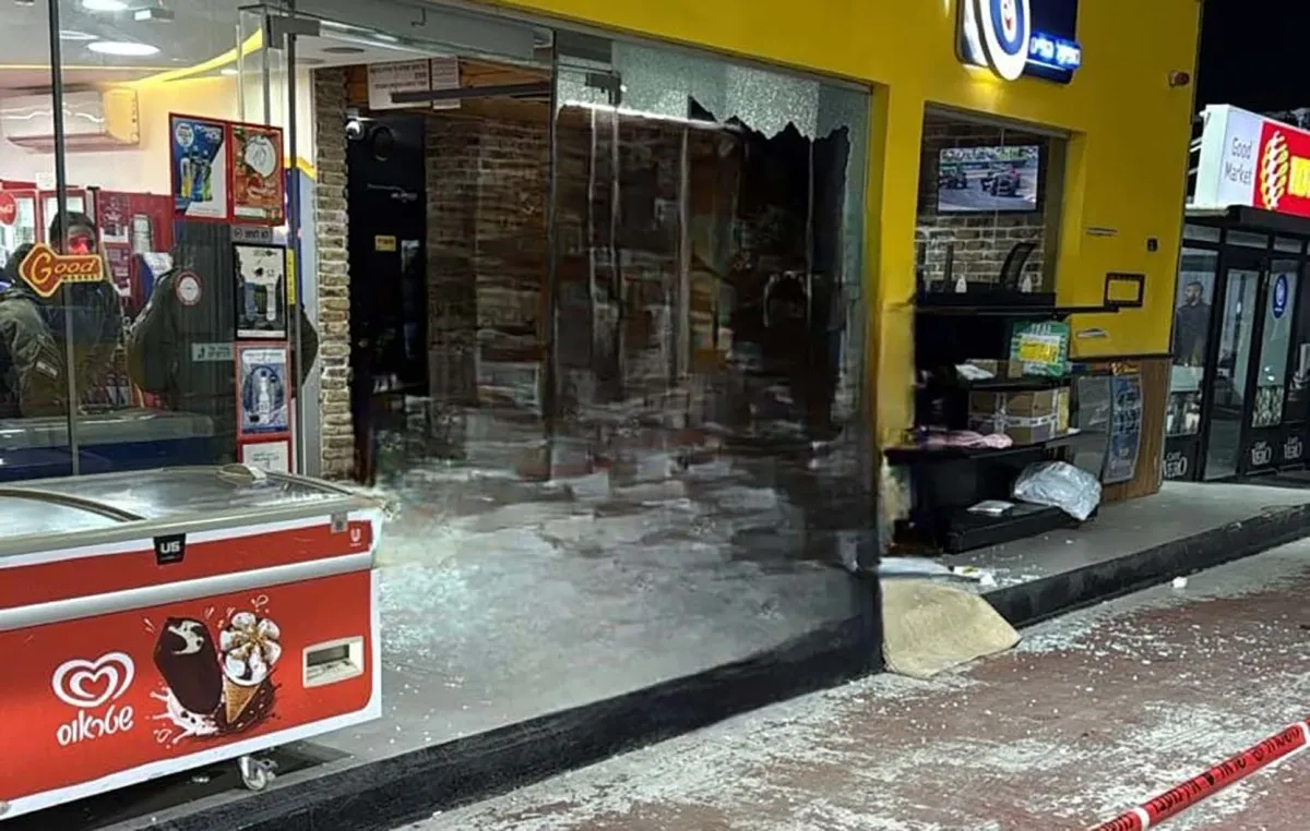 2e4de845 Ff73 4404 B85b B48b65f45092