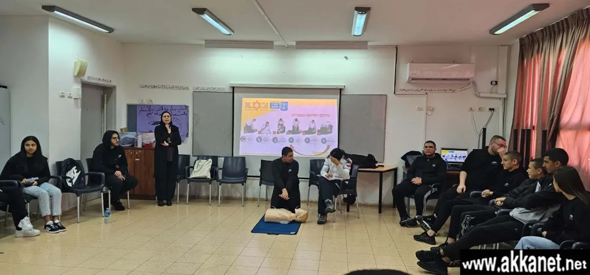 475772253 1163881172412416 787618371579171308 N