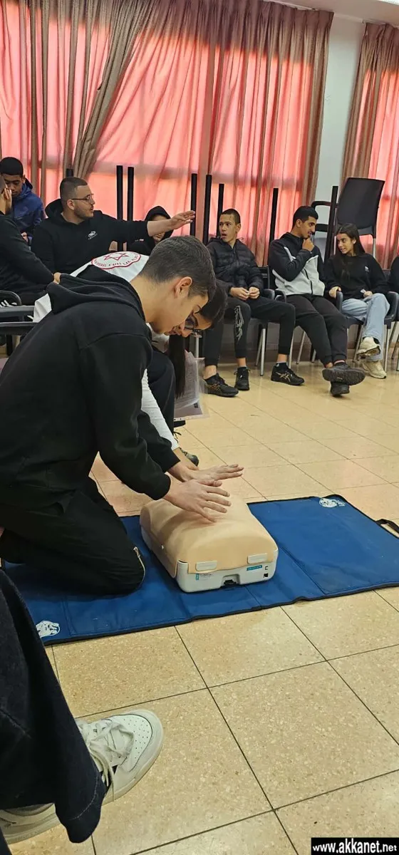 475881944 1163881275745739 3666325263755991473 N