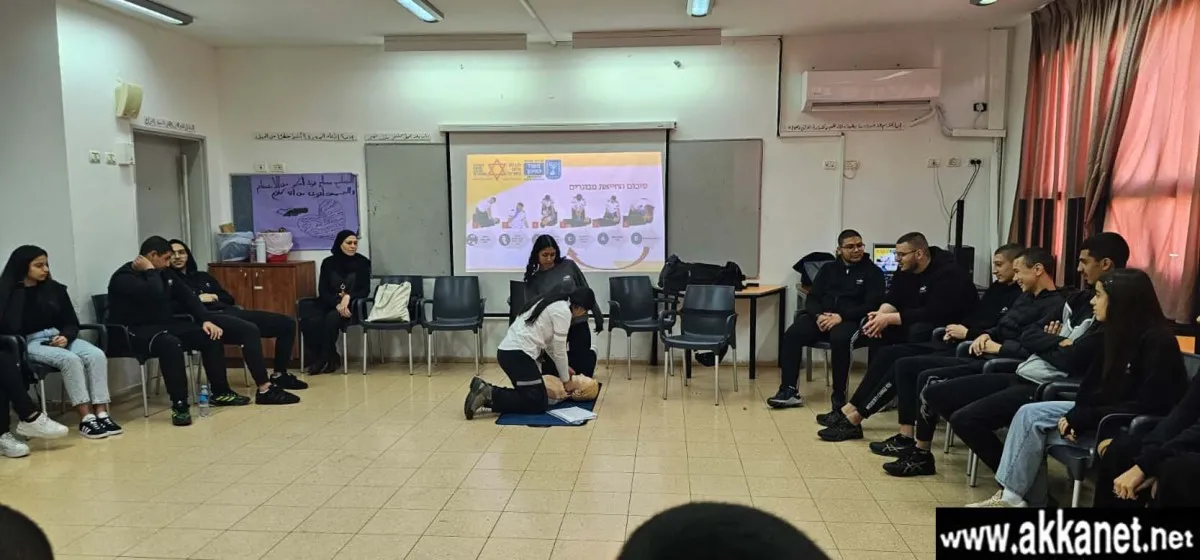 475979752 1163881085745758 8164496829607602688 N