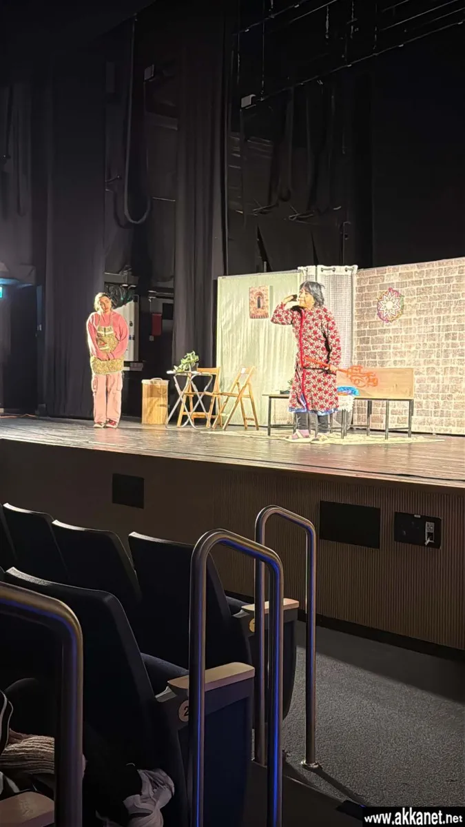 480575877 1180657647401435 6032195832042452047 N