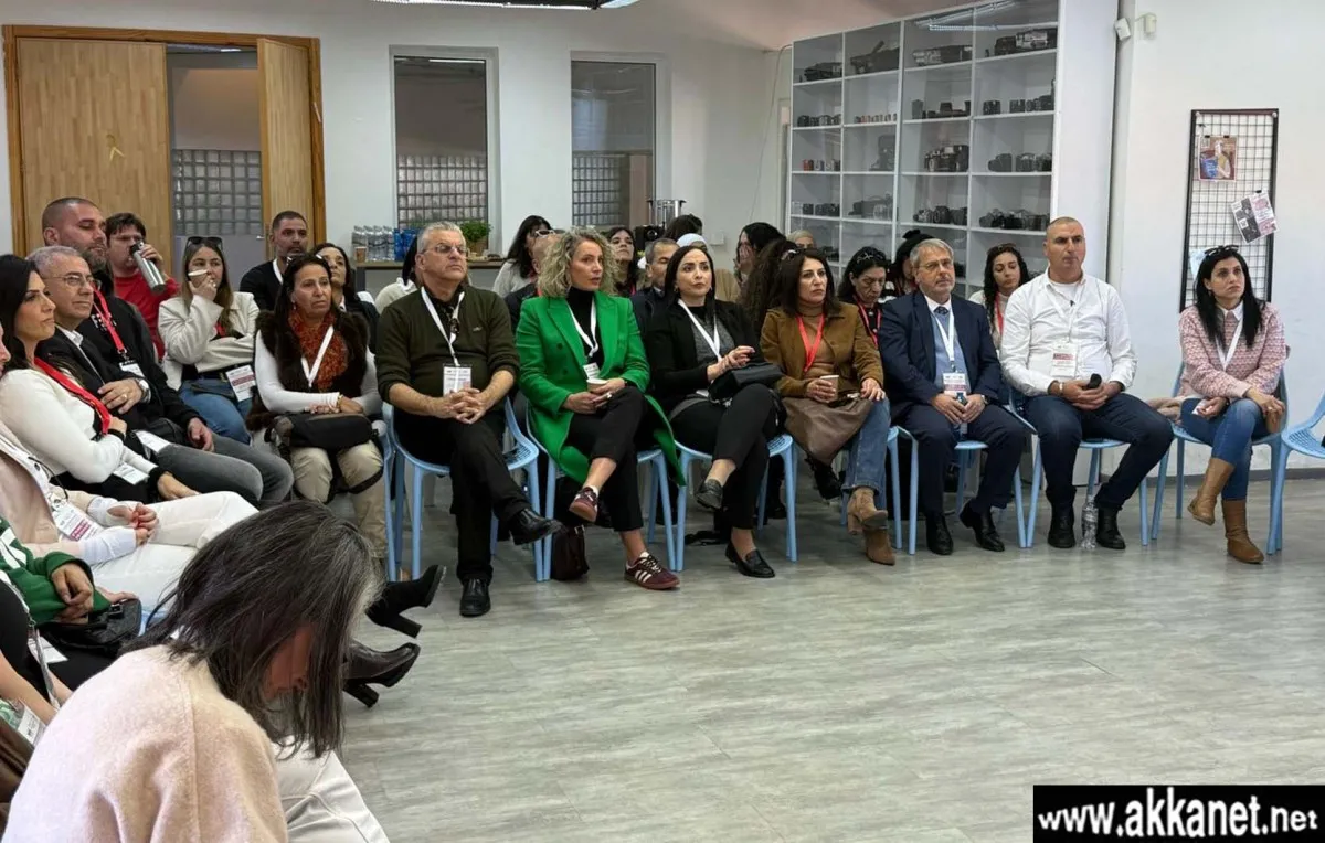 480677272 1177376067729593 5750173899815912244 N