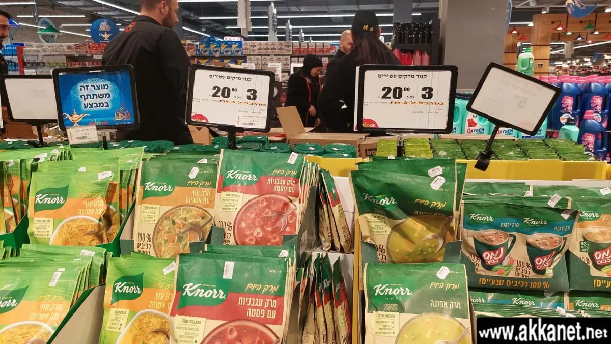 498da06a 4ba7 4812 8535 Ac0e981aa0de