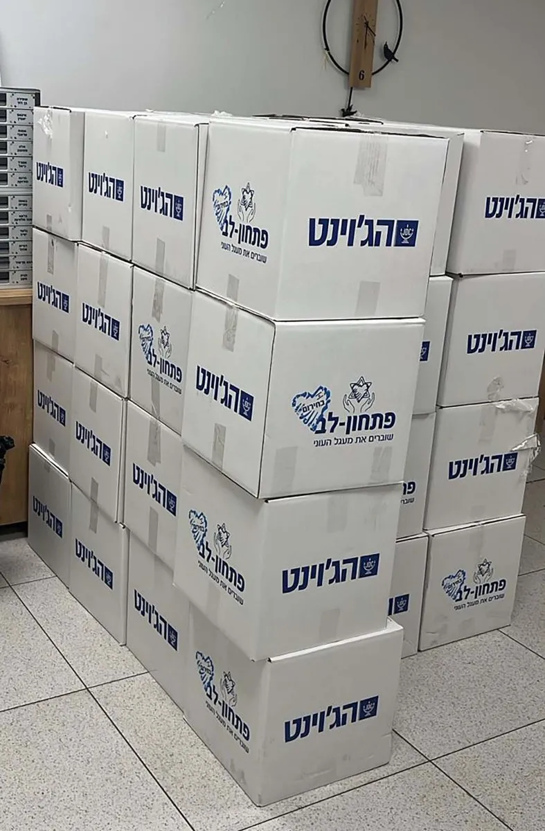 6058a8e7 74a5 46c6 Ad17 B31a40291092