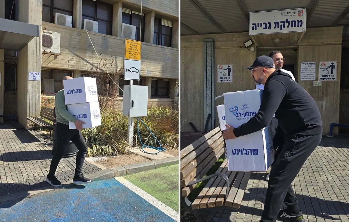 709e6ede 1c3a 468c 97d7 A830a61032b1