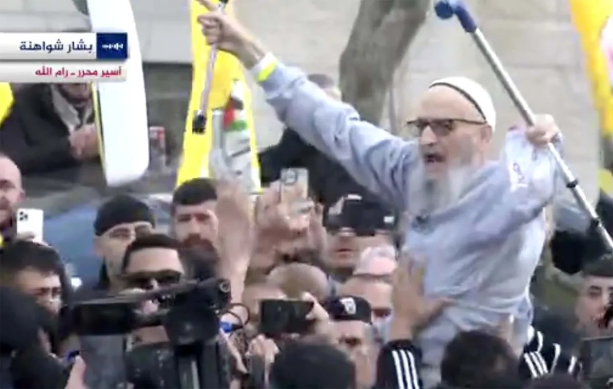 Screenshot 2025 02 01 At 17.56.10