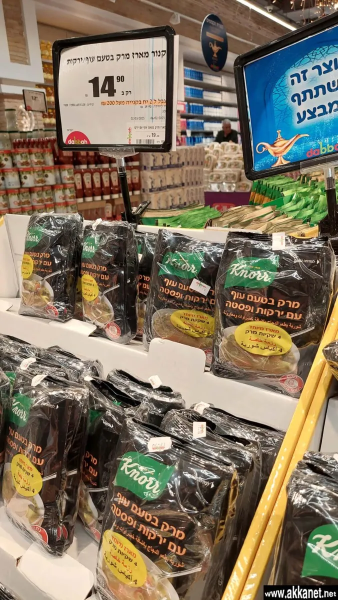 Ae197a44 14ad 4cc2 Bdc2 1044d430e384