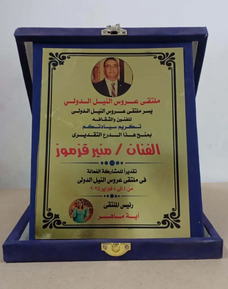 D343198b 5315 415b 812d 1b266e445769