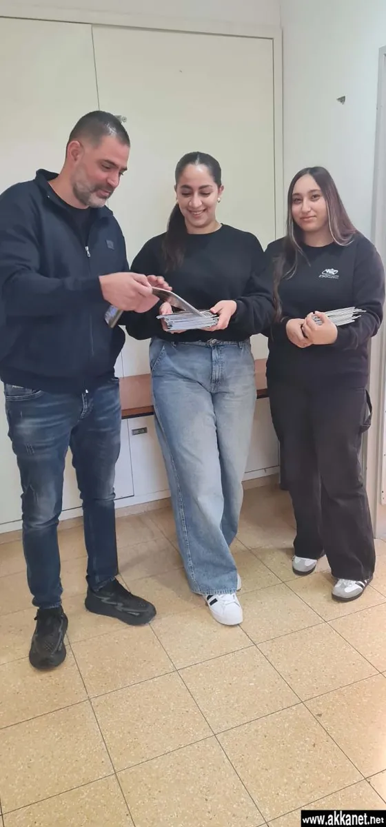 481268403 1187937060006827 7623644667053987671 N