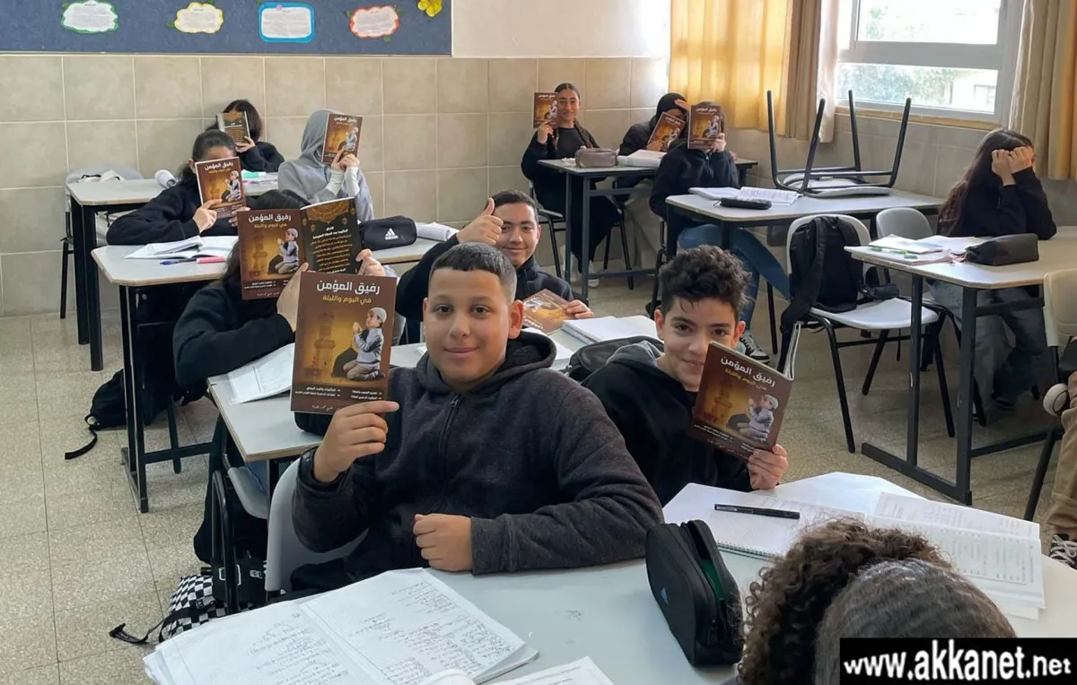 481774357 1187937630006770 735502890387345813 N