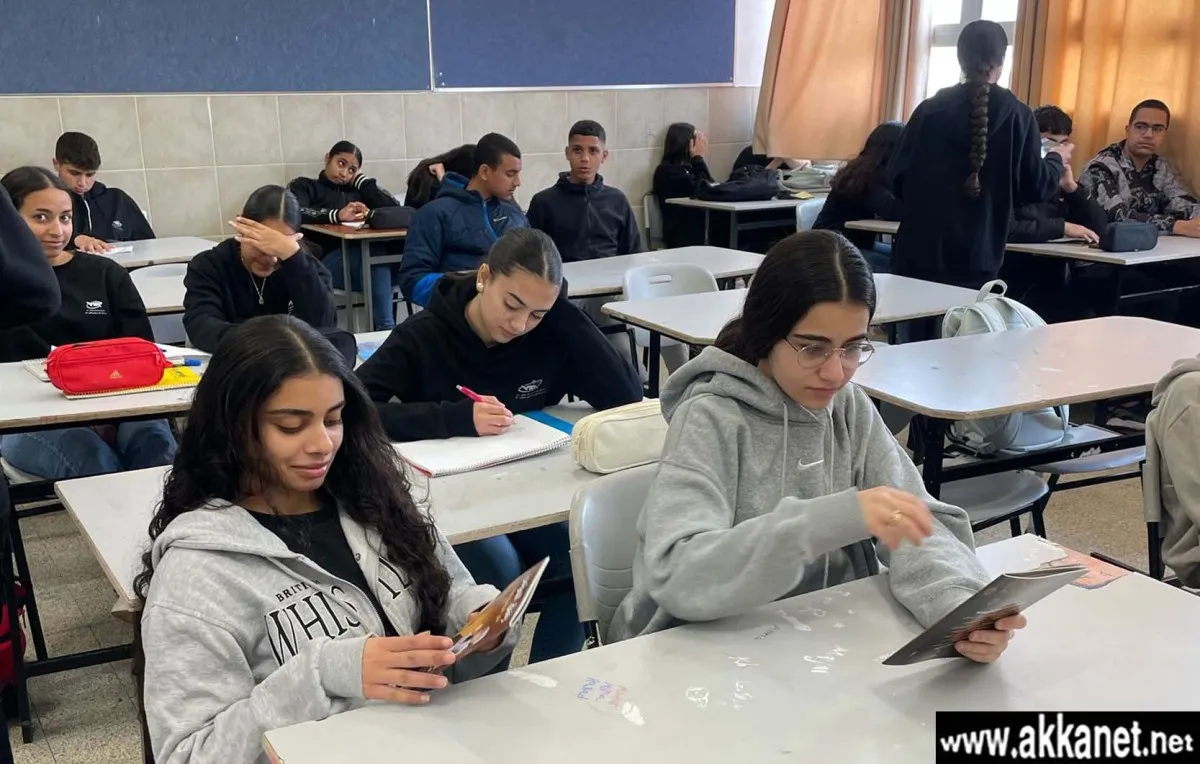 482083866 1187937506673449 1449829751166716859 N