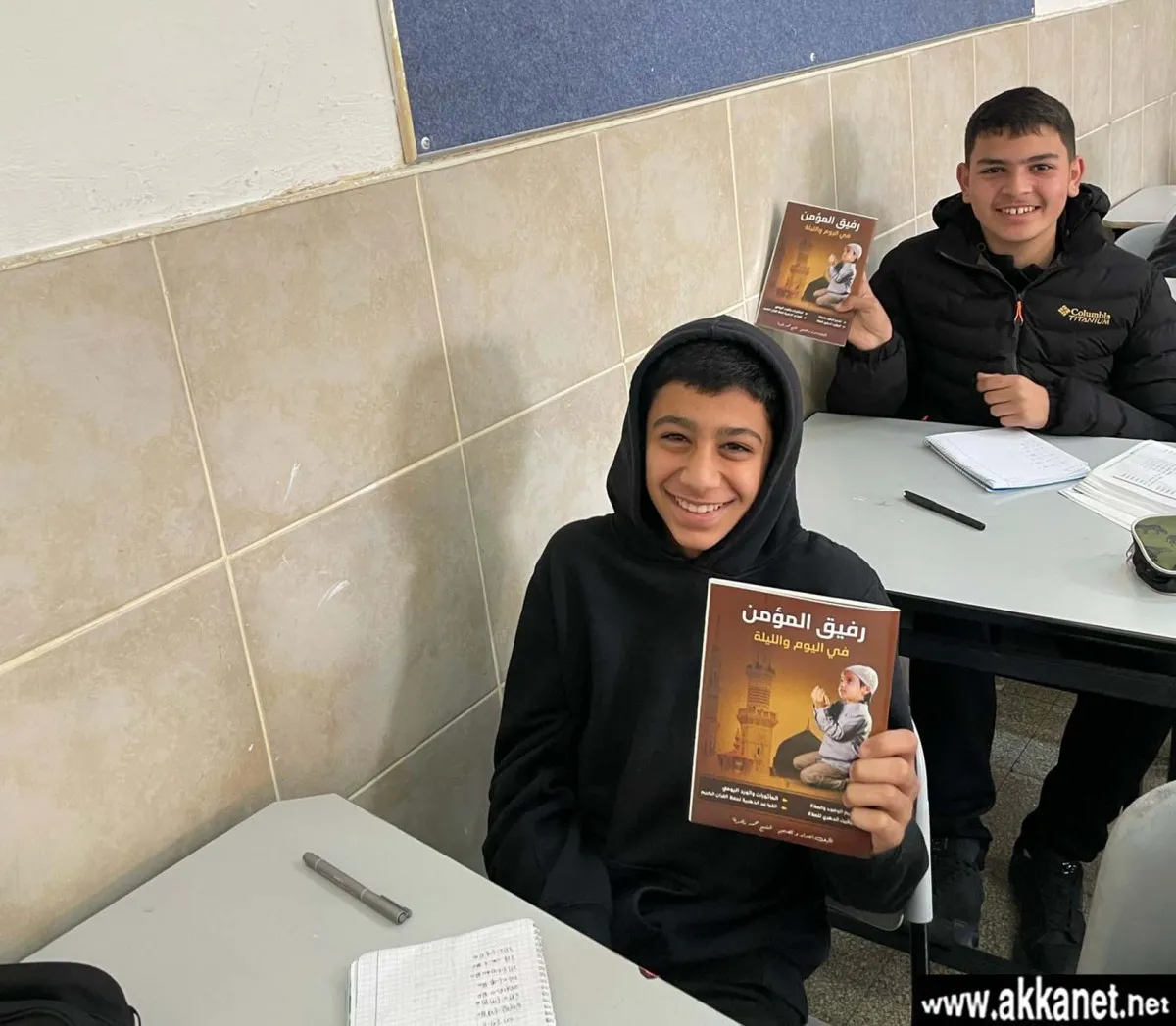 482327938 1187937410006792 5336556911356881248 N