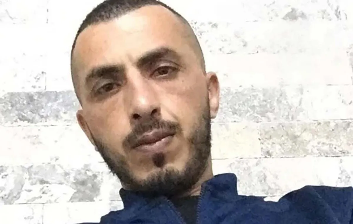 Whatsapp Image 2025 03 05 At 11 32 17 418afb1e