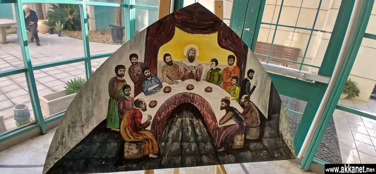 لوحة عشاء أخير