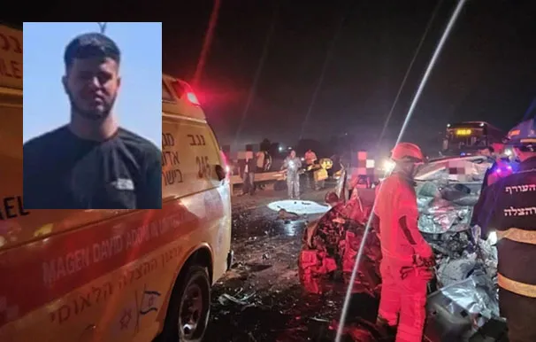 Whatsapp Image 2025 06 18 At 23 43 05