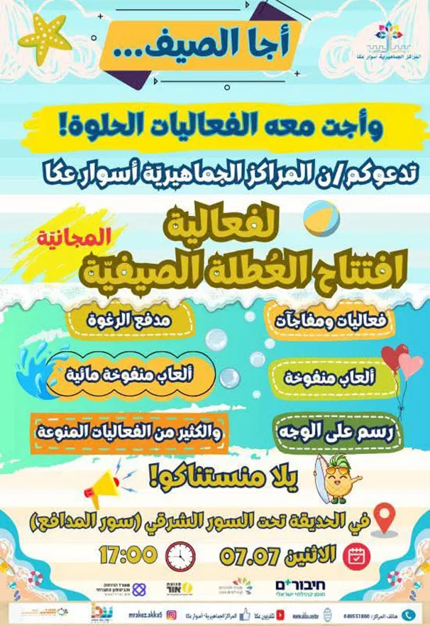 1daeb010 7c00 4df1 8734 7ce0382b2458 2