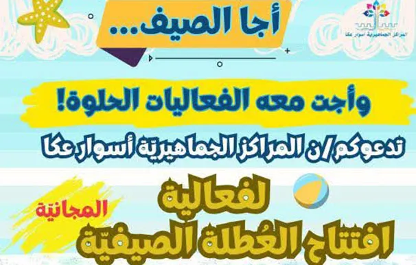 1daeb010 7c00 4df1 8734 7ce0382b2458