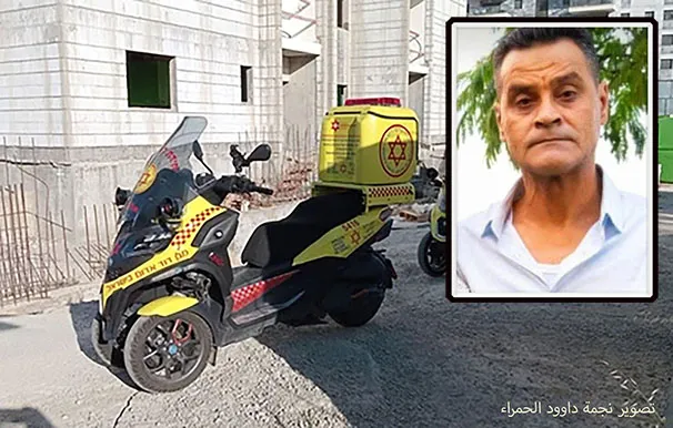 Whatsapp Image 2025 05 08 At 17 42 38 0c1d55b5