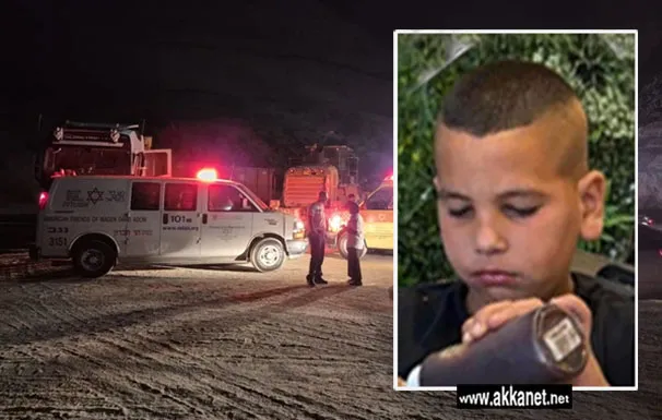 Whatsapp Image 2025 06 30 At 21 50 37(1)