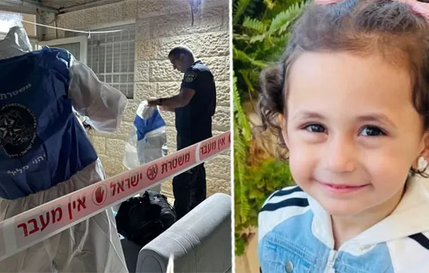 Whatsapp Image 2025 07 07 At 05 40 55 567fca29