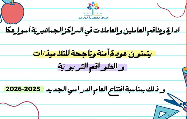 38ebe346 69a1 4a62 Ac1c B78eff85cd89