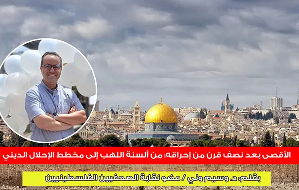 الغلاف