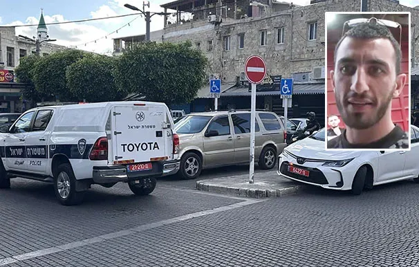 ناطور