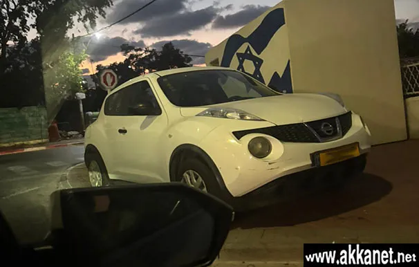 23519319 9638 4810 A880 A04e935c6d95