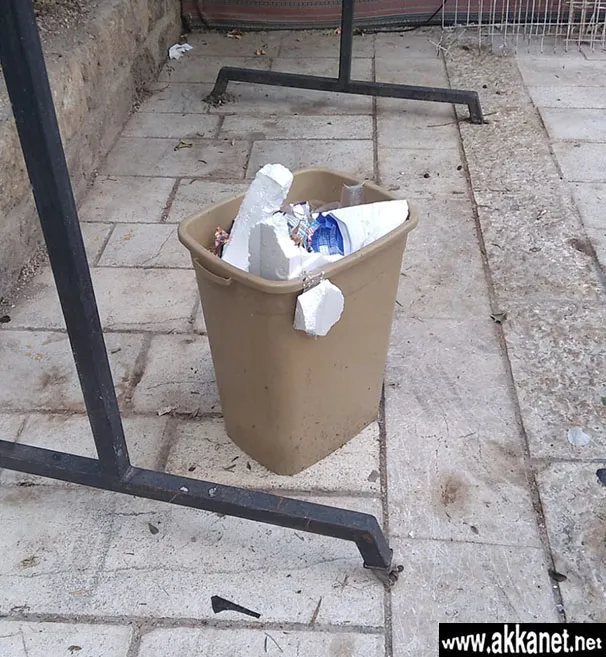 25e162c1 5f86 4243 8e5c F36d6fa52897