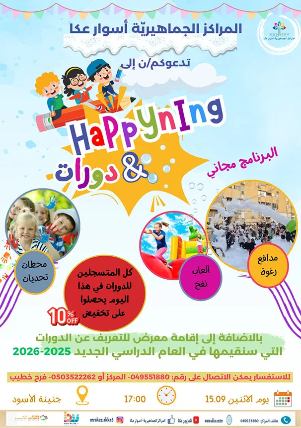 4a7b9489 50ce 4c2a B275 53eee4608e22